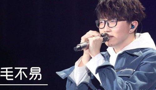 毛不易最新爆料,揭秘音乐背后的故事与心路历程